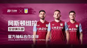 的专业与老 的专业与老